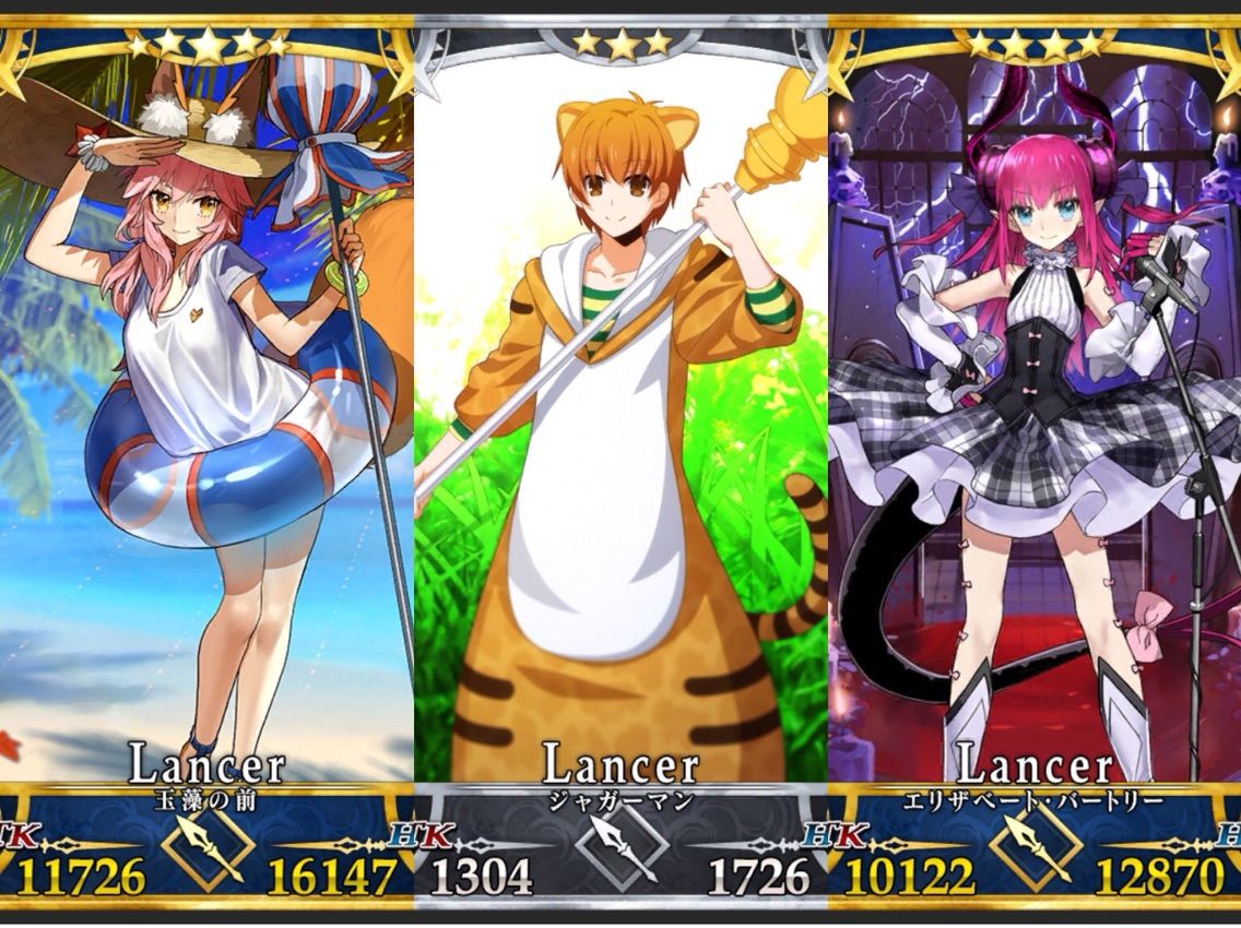 玉藻 水着 のトリセツ Fgo運用考察その７ Fgoのトリセツ Fgo運用考察