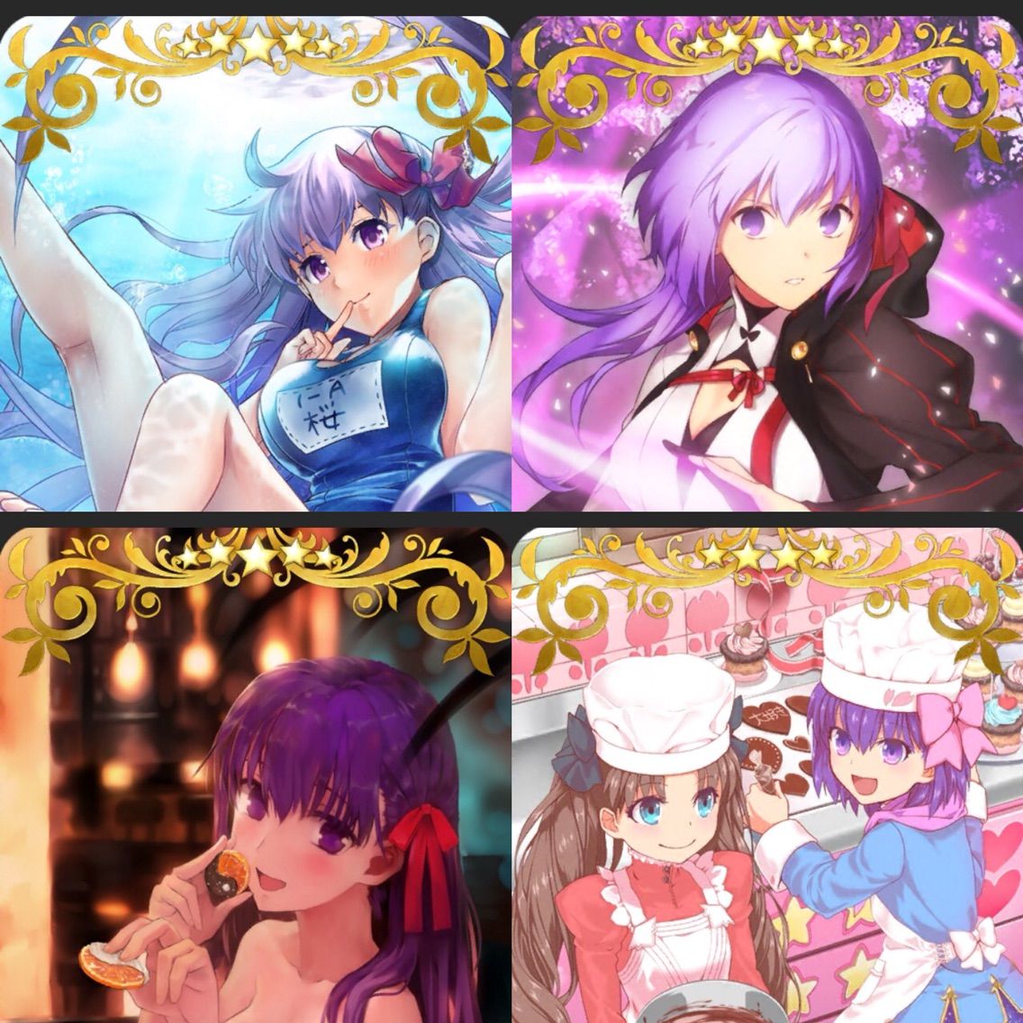 のトリセツ Fgo運用考察その2 Fgoのトリセツ Fgo運用考察 のトリセツ Fgo運用考察その2 Fgoのトリセツ Fgo運用考察