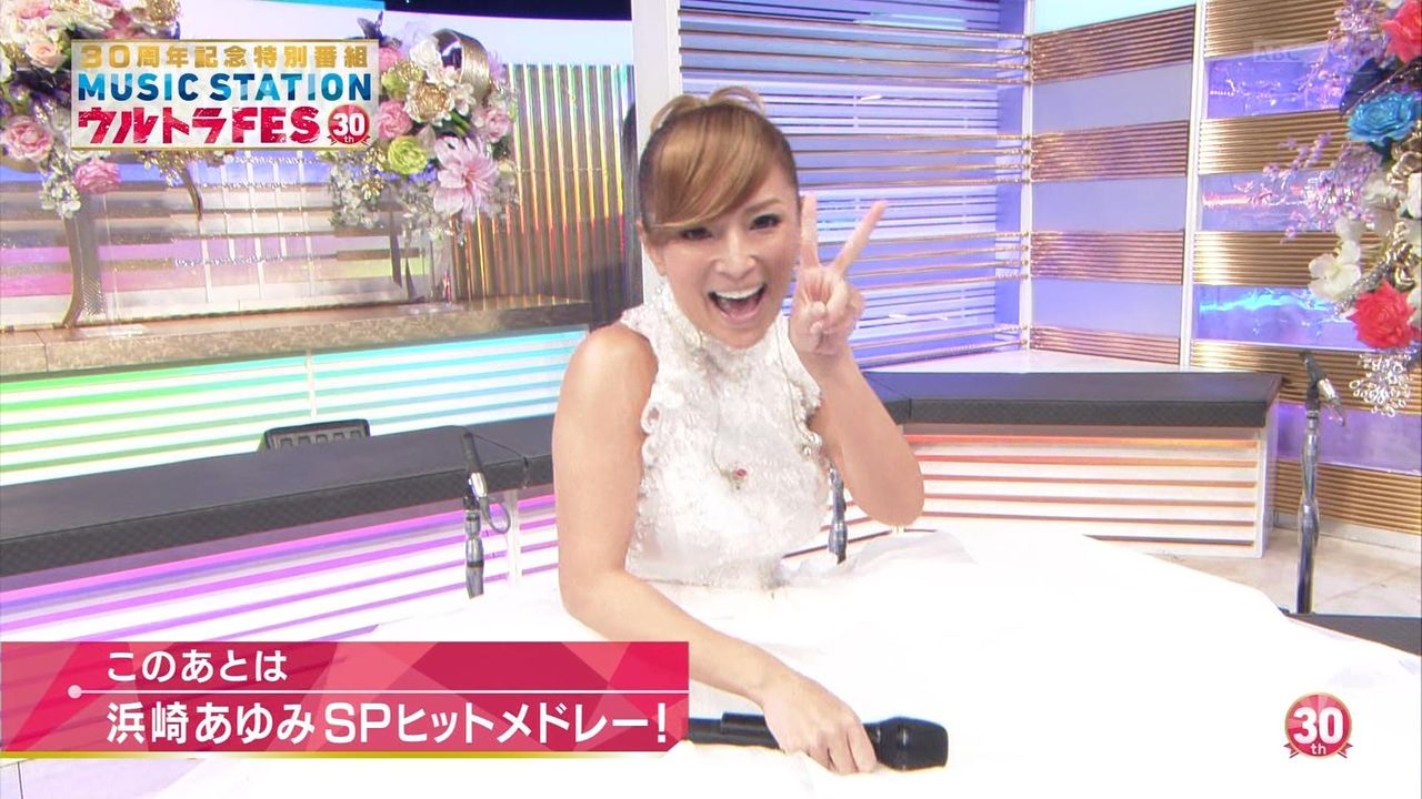 テレビ 離婚意向の浜崎あゆみ 花嫁風衣装で登場 歌唱中に黒ボンテージに変化 Kabu52のblog テレビ 離婚意向の浜崎あゆみ 花嫁風衣装で登場 歌唱中に黒ボンテージに変化 Kabu52のblog