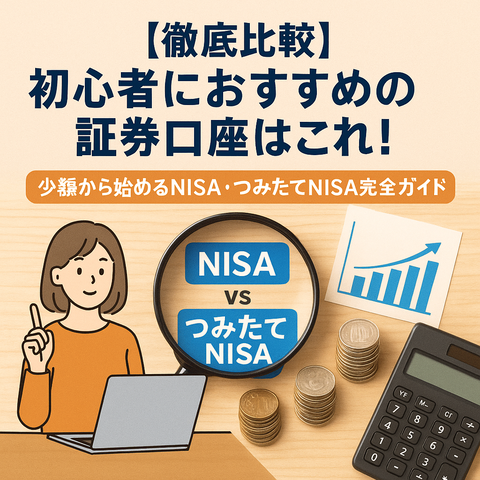 ChatGPT Image 2025年10月5日 11_41_34