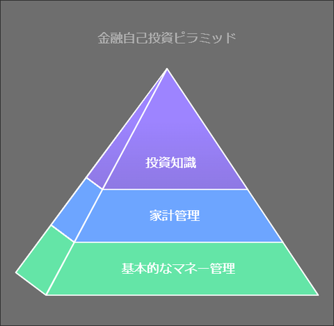 napkin-selection (28)
