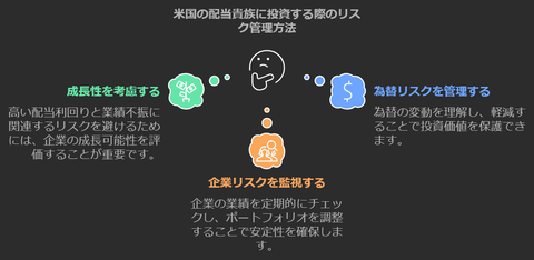 napkin-selection (3)