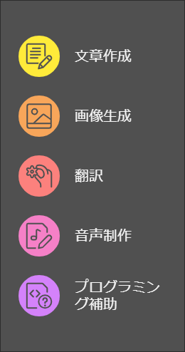 napkin-selection (48)