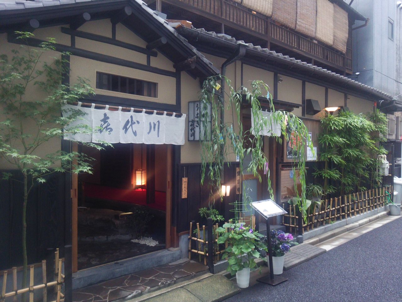 東京証券取引所に行ってきました 10年経っても初心者 サラリーマン投資奮闘期 東京証券取引所に行ってきました 10年経っても初心者 サラリーマン投資奮闘期