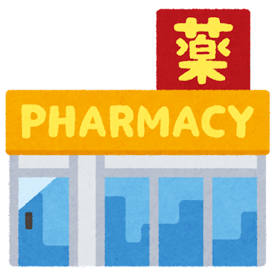 medical_pharmacy