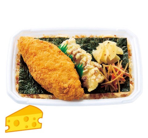 cheeseokakanori_sp_2847
