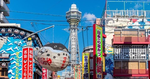 osaka_tuutennkaku