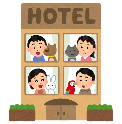 building_hotel_pet
