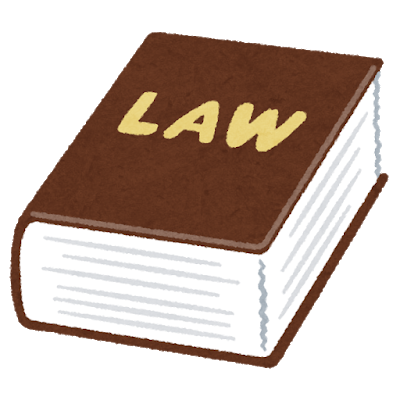 book_law