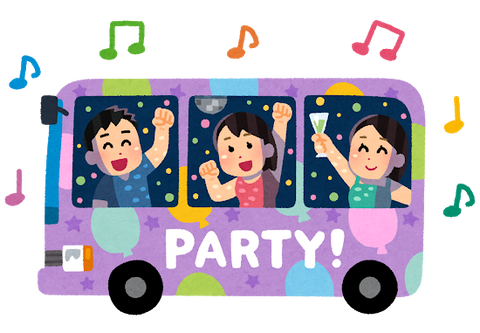dance_party_bus