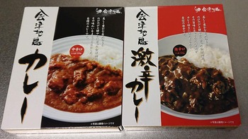 コバンザメの株日記
