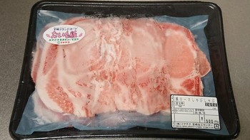 コバンザメの株日記