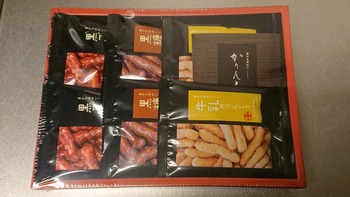 コバンザメの株日記