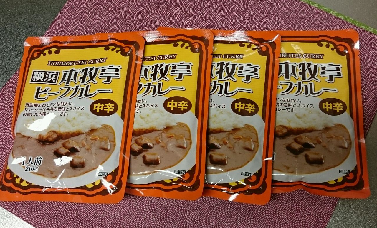 ベネッセ 選んだ優待品が到着 コバンザメの株日記 ベネッセ 選んだ優待品が到着 コバンザメの株日記