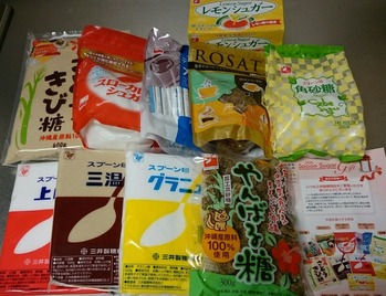 コバンザメの株日記