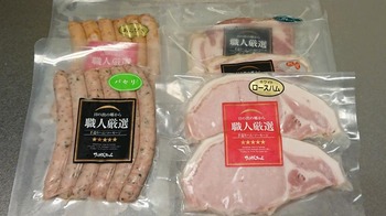 コバンザメの株日記