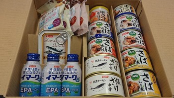 コバンザメの株日記