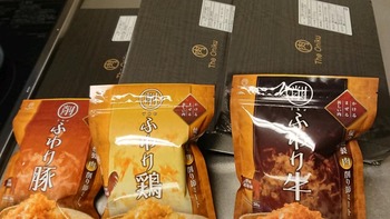 コバンザメの株日記