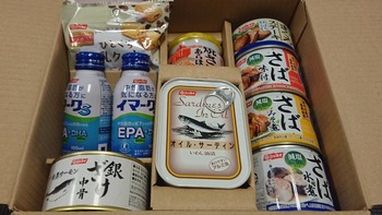コバンザメの株日記