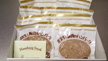 コバンザメの株日記