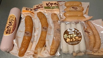 コバンザメの株日記