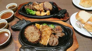 コバンザメの株日記