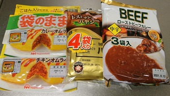 コバンザメの株日記