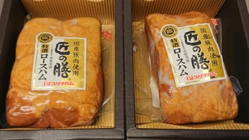 コバンザメの株日記