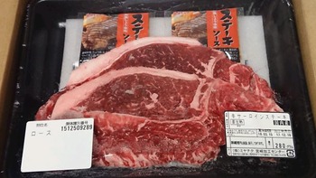 コバンザメの株日記