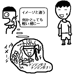 10位