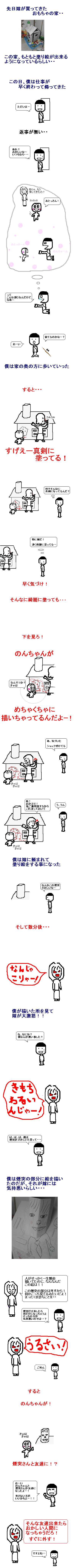 ɤ골
