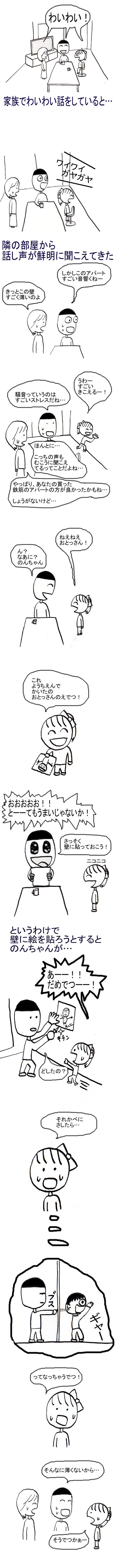 ������4��