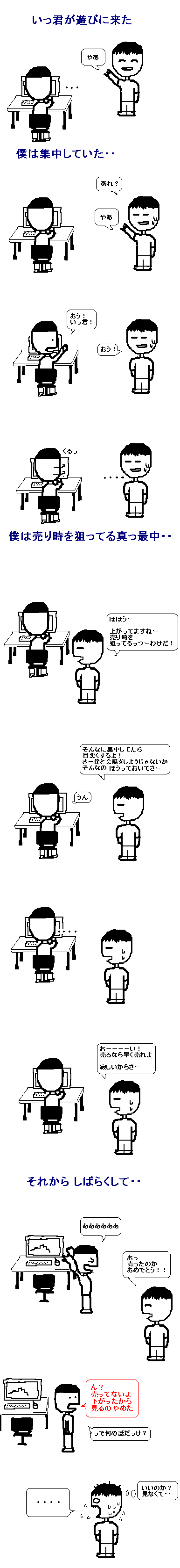 椷Ƥ