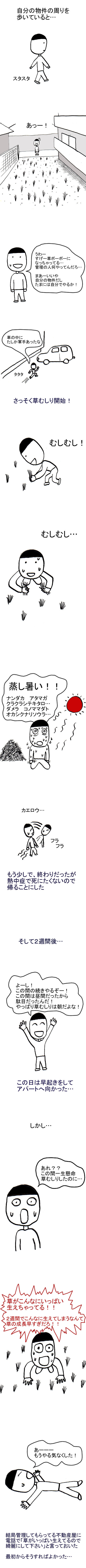 ������9��