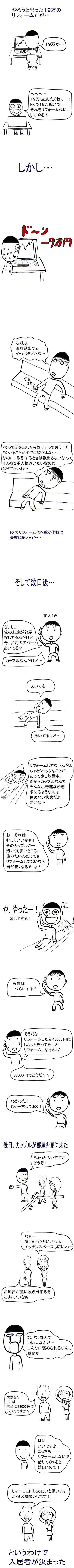 ������10��