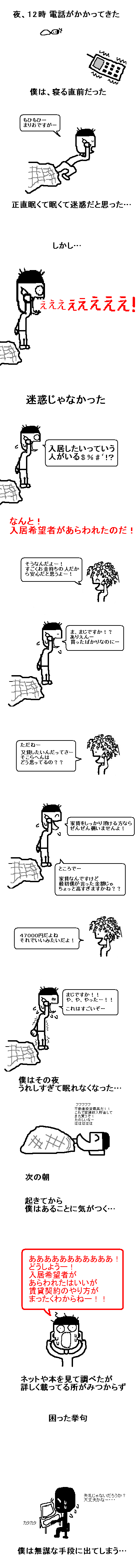 ˾Ԥ