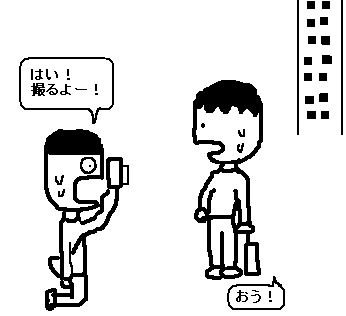 六本木ヒルズ
