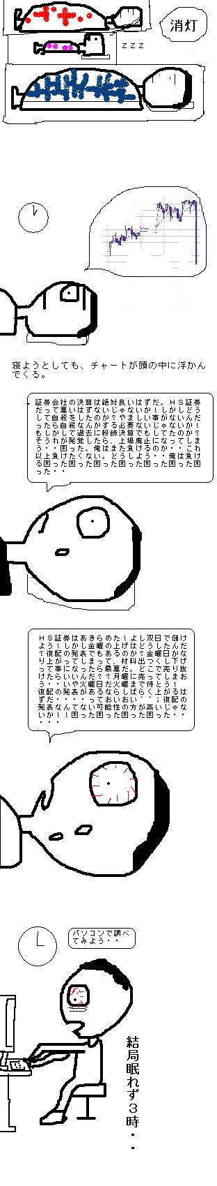 ̲�줺����