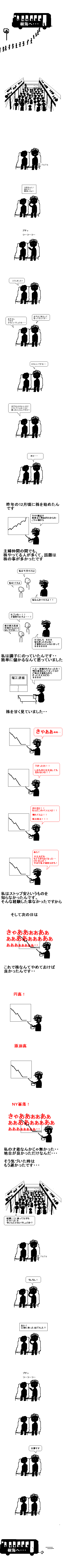 ХΤҤ