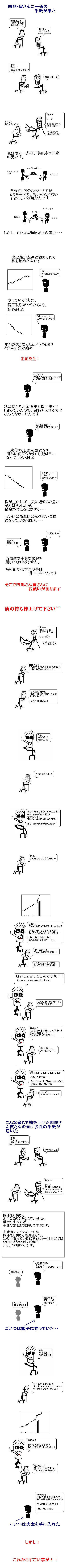 ϺҤؤμԡ