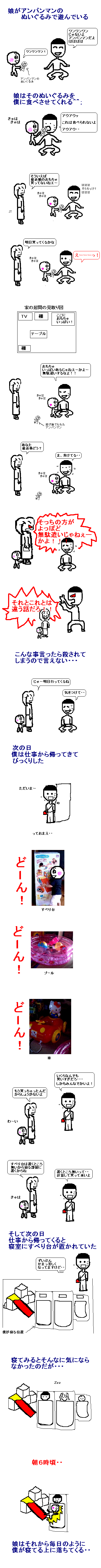 ̼Τ