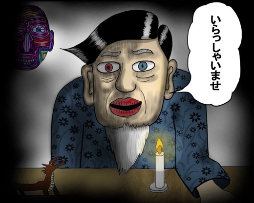 あび;p