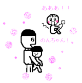 ���ʤ���