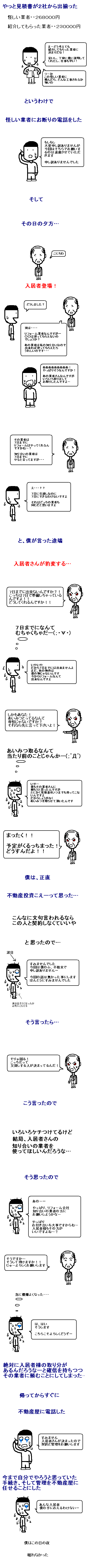 ͤȡ