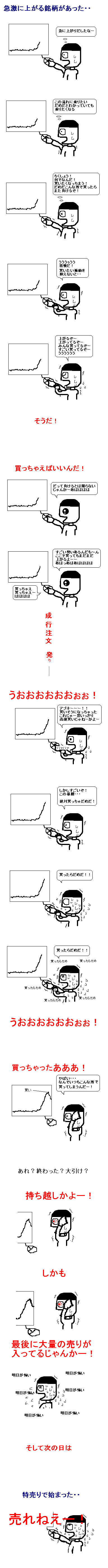 㤤