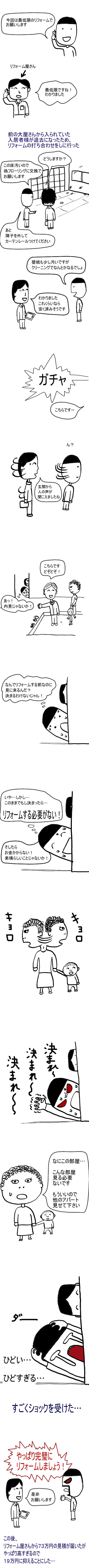 ��դ�������