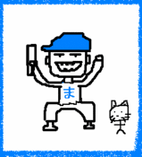 �����֥顼�ޤ��Ĥ����������