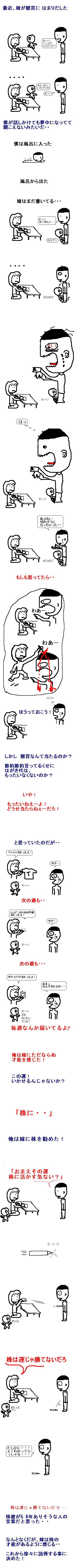 �Ǥα�����