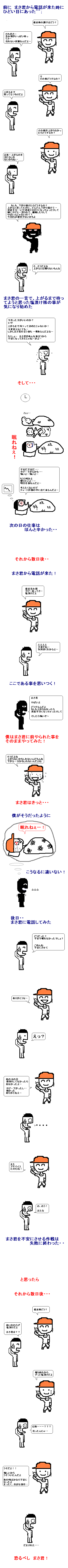 �֥�å��ޤ���