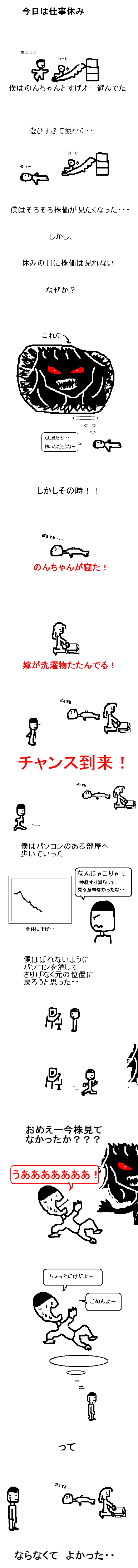 �����˳���